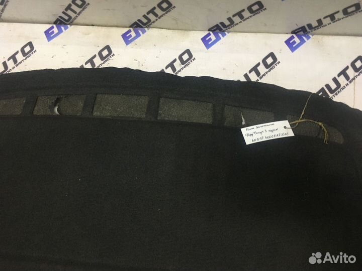 Полка багажника Ford Focus 3 седан