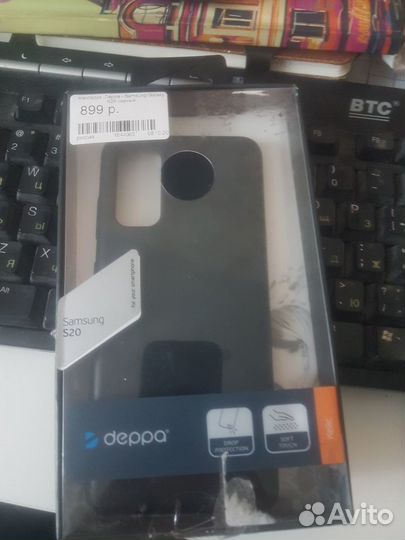 Кейс для Samsung S20 Оригинал