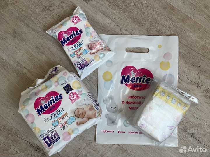 Подгузники merries.Размер 1 (0-5 кг).24шт+10шт