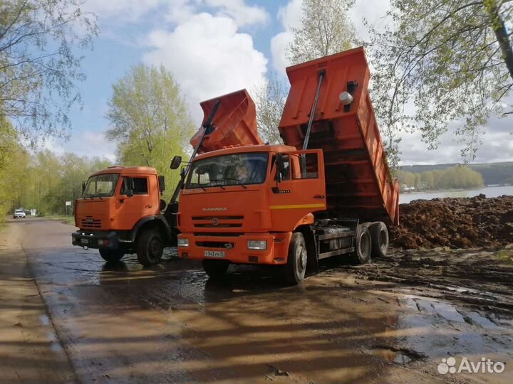 Пгс, Опгс, Щебень, Известь, Чернозём