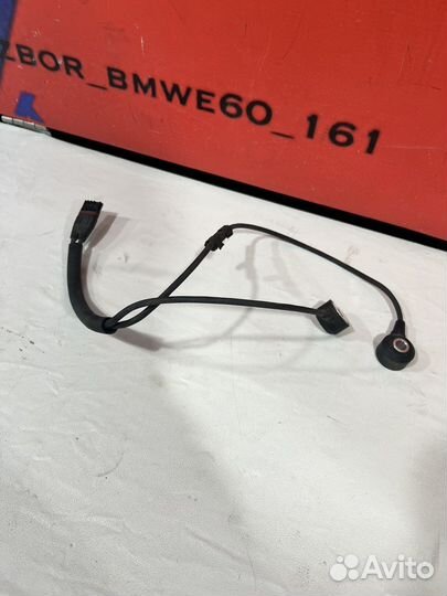 Датчики детонации bmw n52