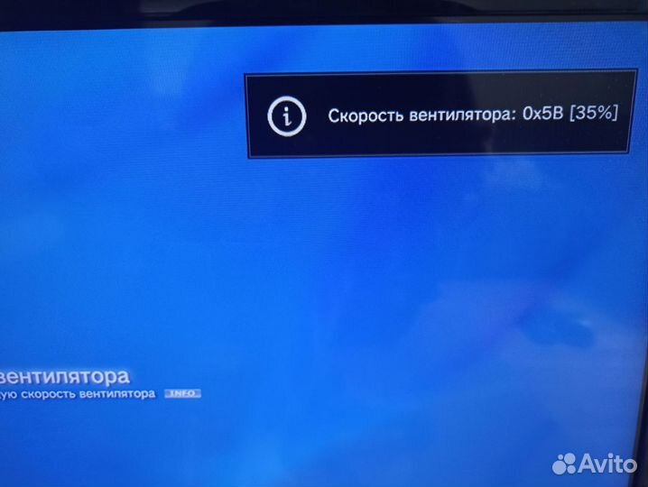 Playstation 3, 1 тб памяти (прошитая)