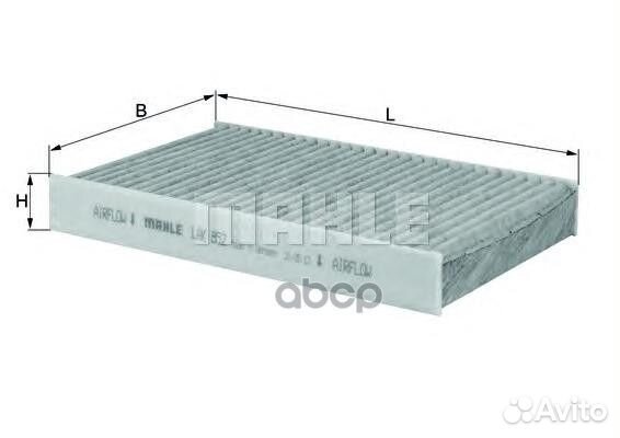 Фильтр салона Nissan Juke, Renault Fluence 