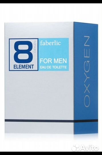 Мужской парфюм