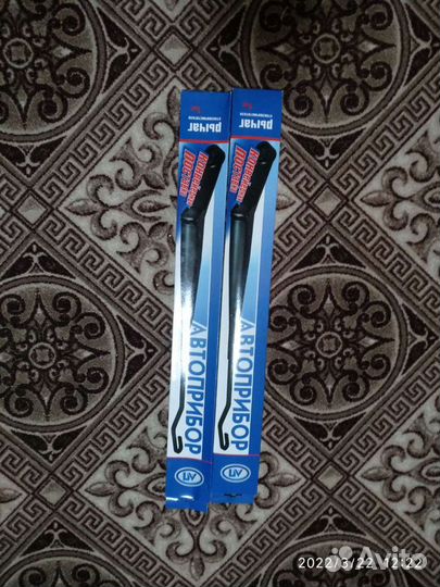 Рычаг стеклоочистителя