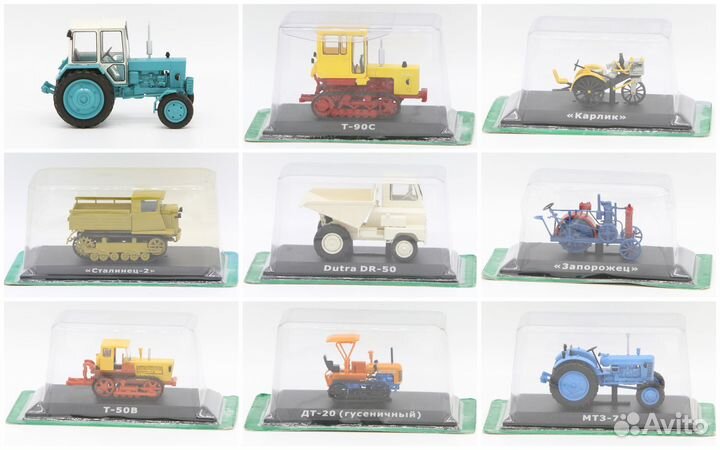 Тракторы: история, люди, машины в 1/43 от Hachette