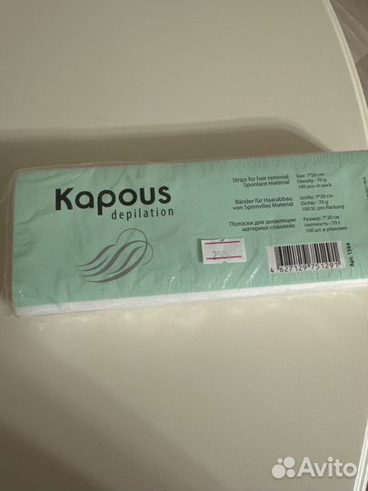 Воскоплав картриджный