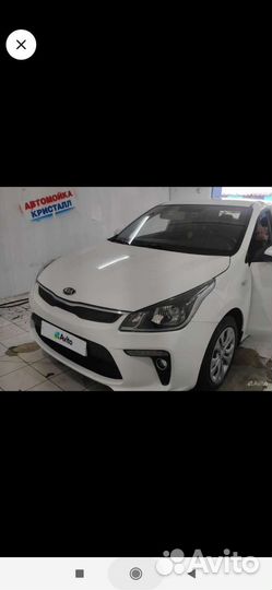 Kia Rio 1.6 AT, 2020, 70 650 км