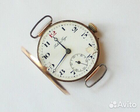 Золотые Часы 