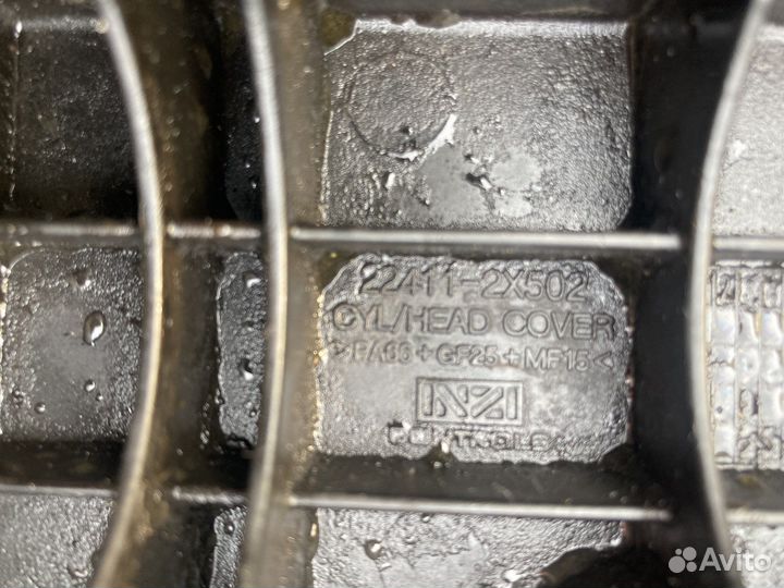 Крышка клапанов kia spectra