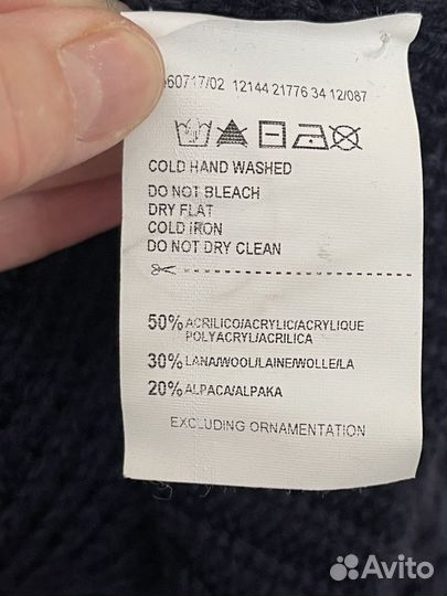 Пончо trussardi M