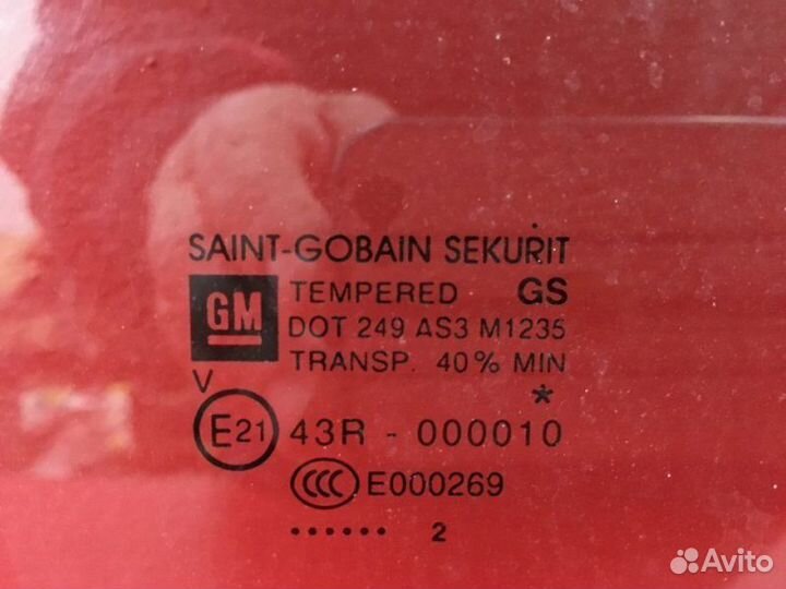 Стекло двери заднее правое Opel Corsa D A12XER