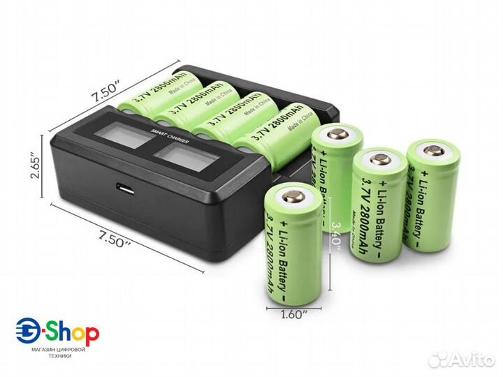 Набор 4x Акб Li-Ion 16340 CR123 3.7V + Зарядное