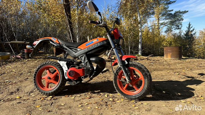 Suzuki street magic 50cc