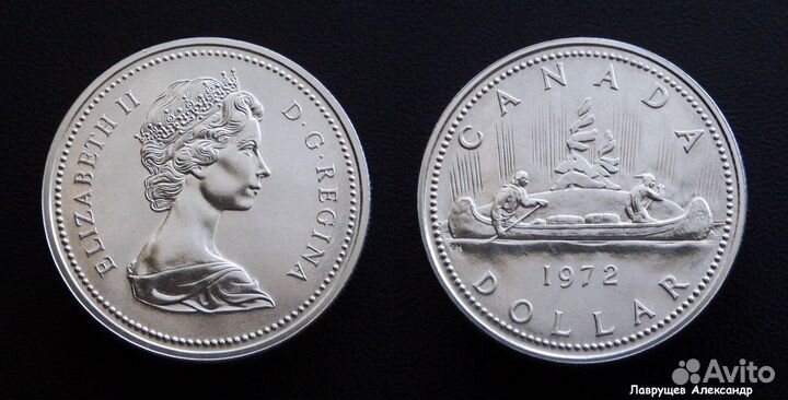 Канада 1 доллар 1972 Сохран серебро