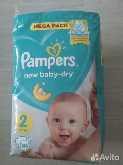Продам памперсы