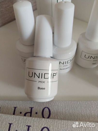 Система для домашнего маникюра unidip