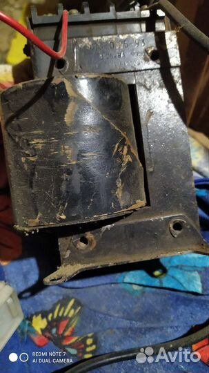 Трансформатор силовой