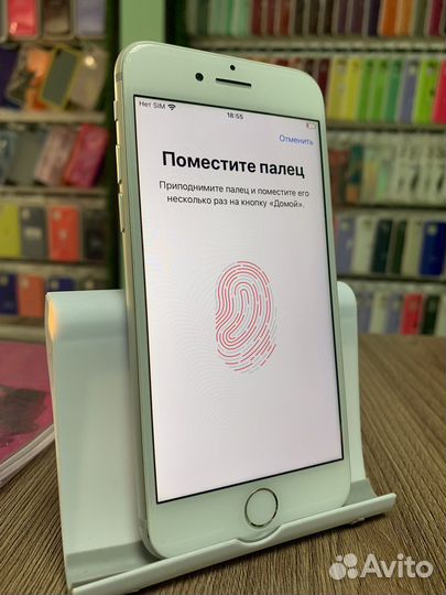 iPhone 7 silver 32g