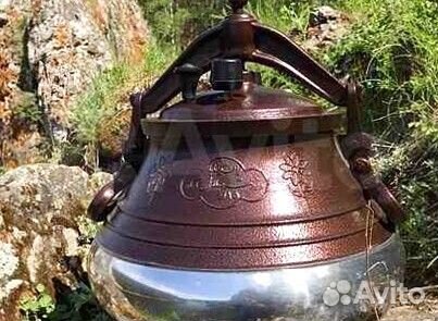 Афганский казан 5л хром и половник в подарок