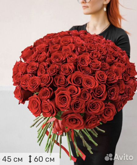 Букет 101 роза красные 60 см