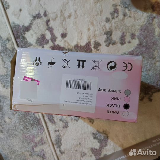 Пылесборник для маникюра