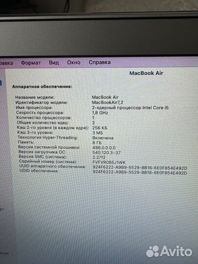 Apple macbook air 15