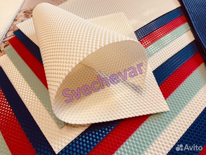 Вощина (листами)