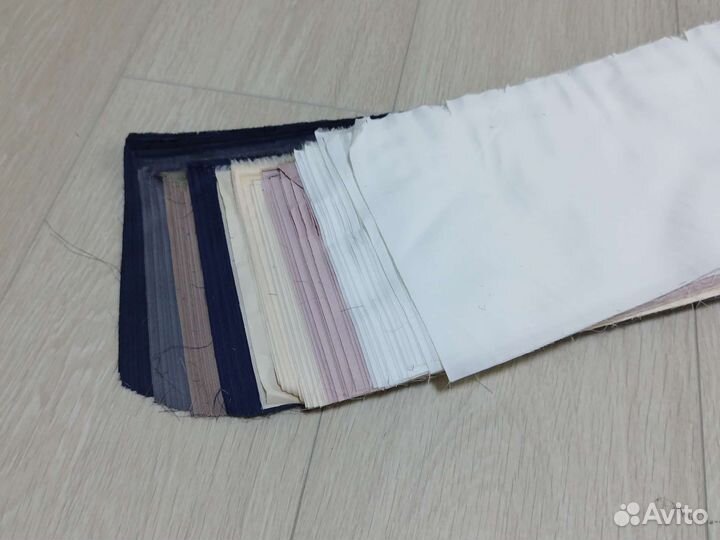 Лоскут отрезной