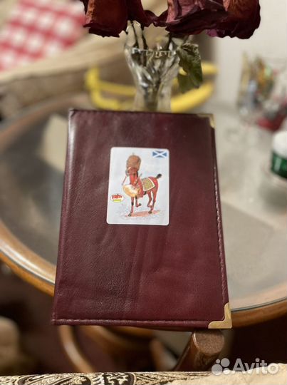 Фотоальбом 9х13