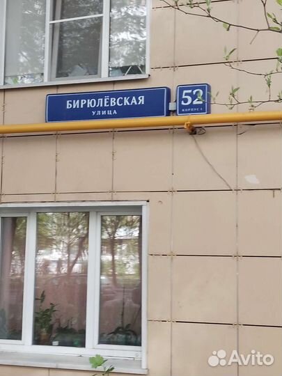 Ремонт электро самокатов, велосипедов