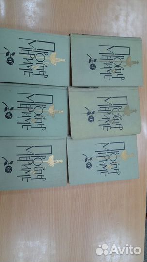 Проспер Мериме Собрание сочинений в 6 томах