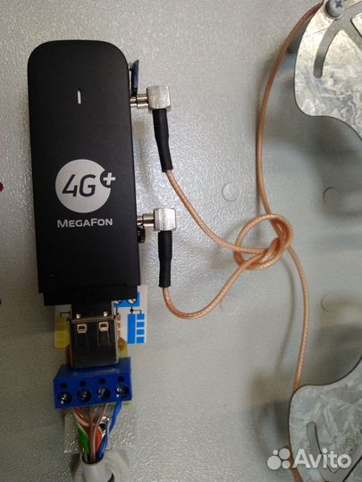 Антенна для усил 4G интернета внутр. использования