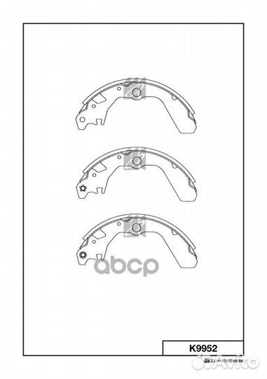 Колодки зад. K9952 MK kashiyama