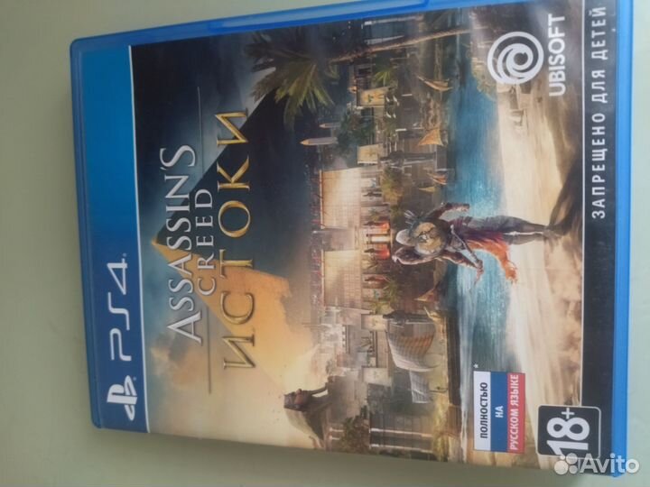 Игры для приставок ps4 Assassin's Creed истоки