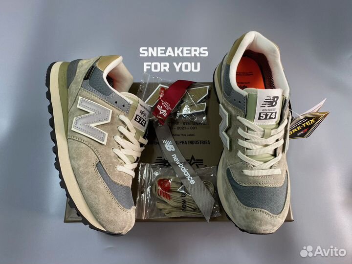 New balance 574 alpha industries Gtx термо