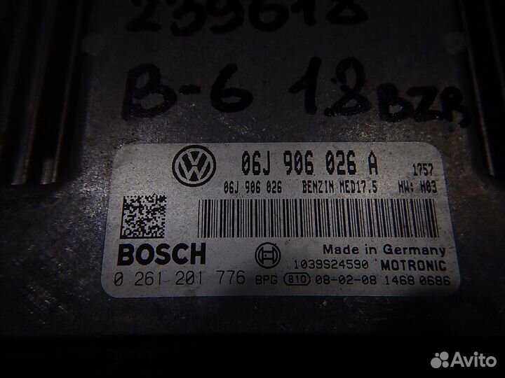 Блок управления двигателем Volkswagen Passat