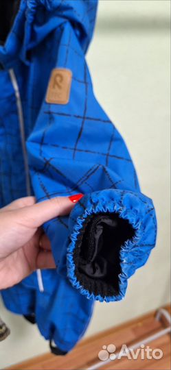 Комбенизон reima