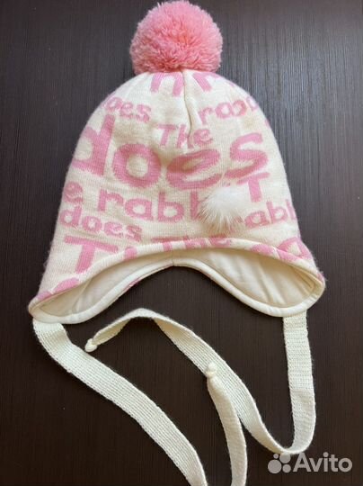 Шапка зимняя Прикиндер