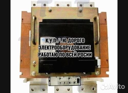 Автоматические выключатели ва 5543