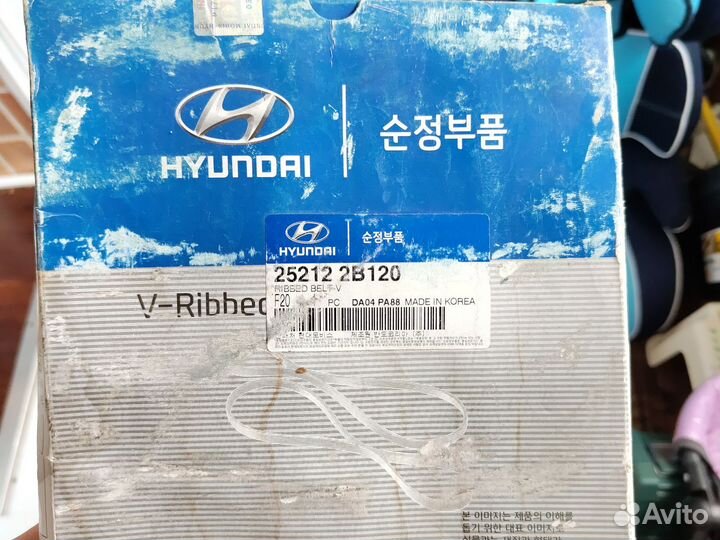 Приводной ремень creta