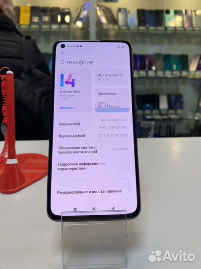 Xiaomi Mi 11 Lite, 8/128 ГБ