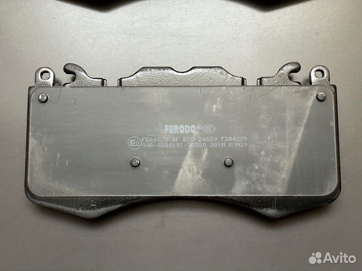 Колодки тормозные передние Range Rover Ferodo