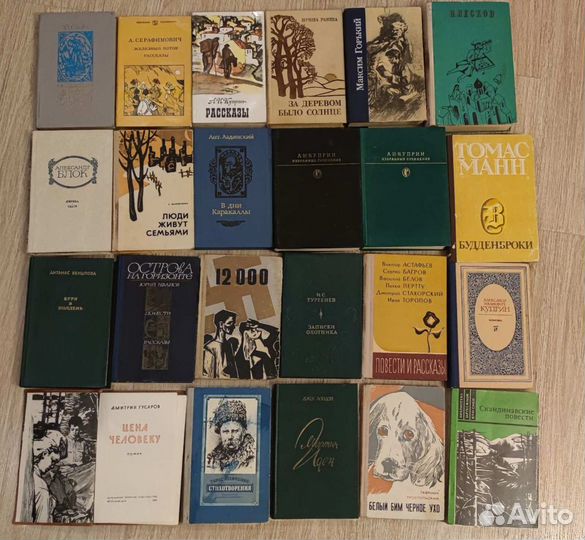 Книги