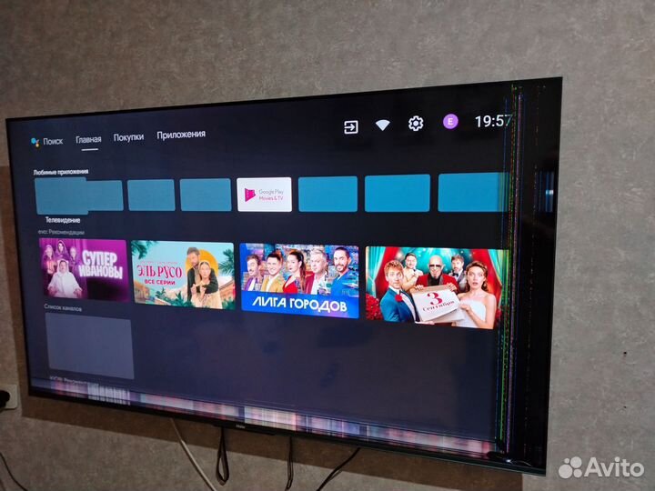 Телевизор SMART tv 65 диагональ