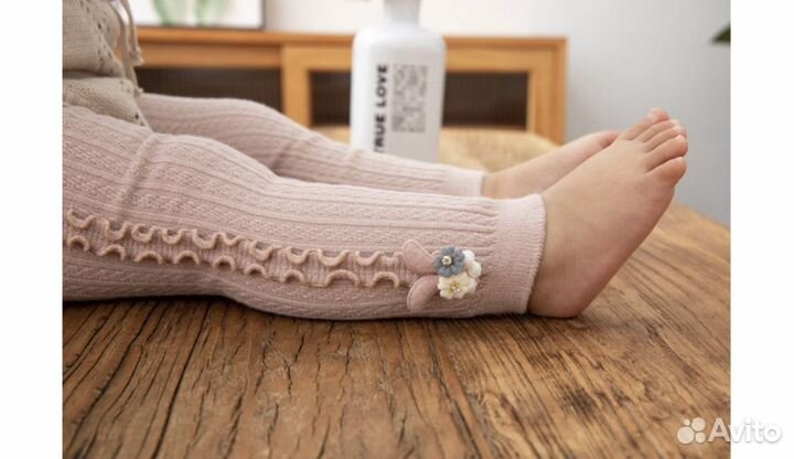 Колготки лосины