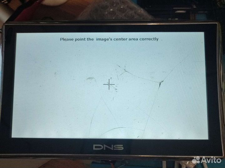 Навигатор DNS gs701tv