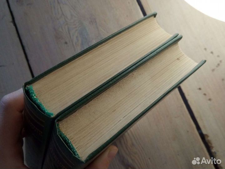 Книги В.Пикуля