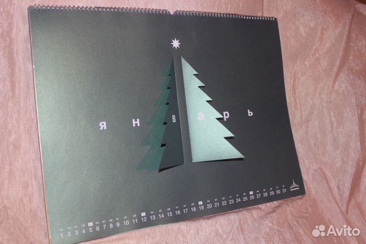 Календарь очень необычный и интересный