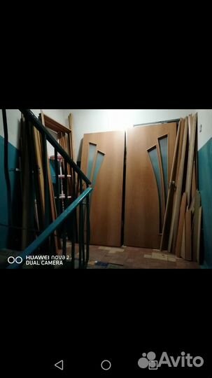 Межкомнатная дверь 80 60 коробка доставка